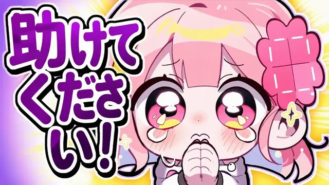 Profile image of ロッキ