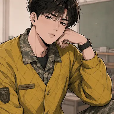 Profile image of Han Do-un