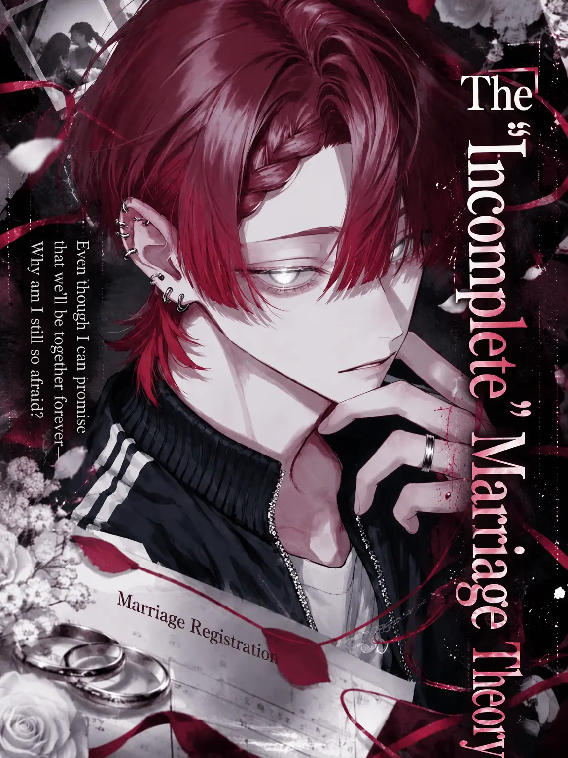 yume_0726의 Unfinished Marriage Theory