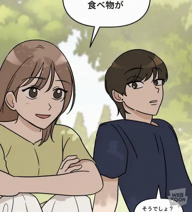 Profile image of チェ・ウリ