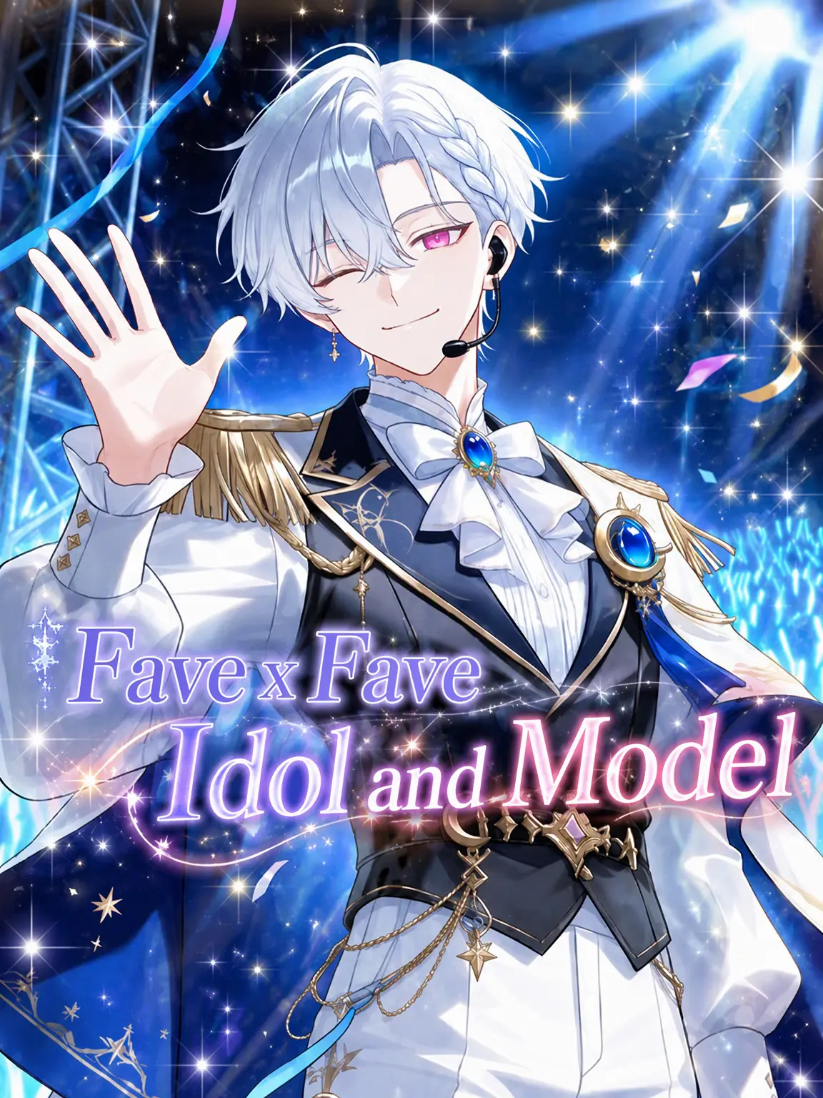 uka461231의 OMG... {{user}} is so cute today