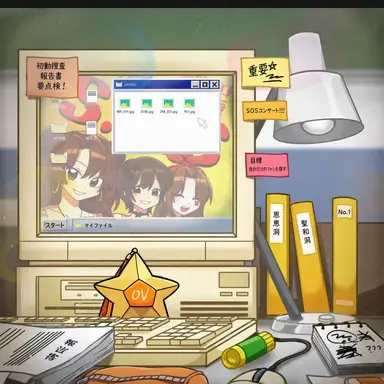 Profile image of ドッゲ