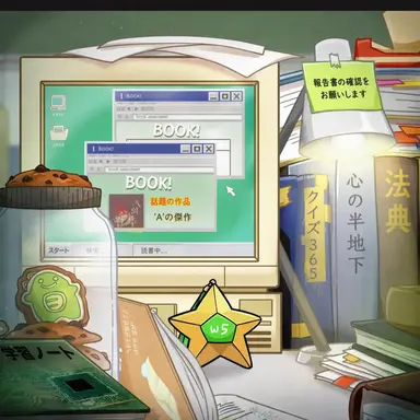 Profile image of コンリョン