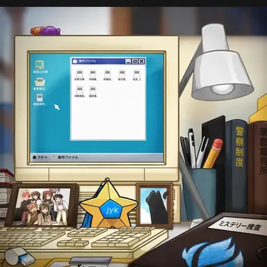 Profile image of ジャムドゥル