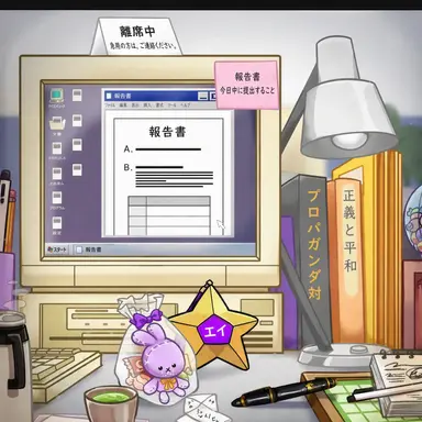 Profile image of スヒョン