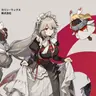 Profile image of アレクサンドリナ