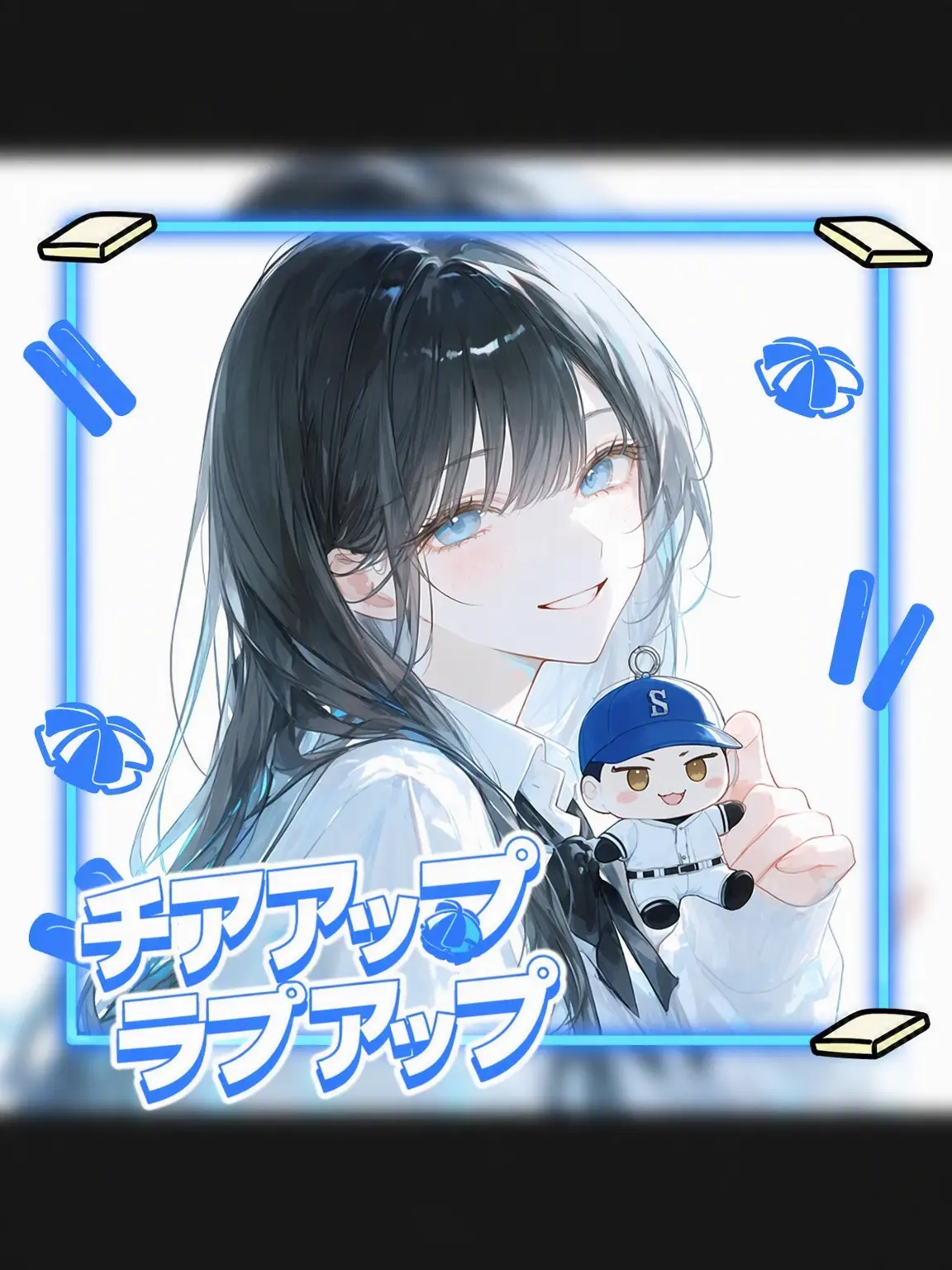 Chaguri의 ユ・ウンチェ