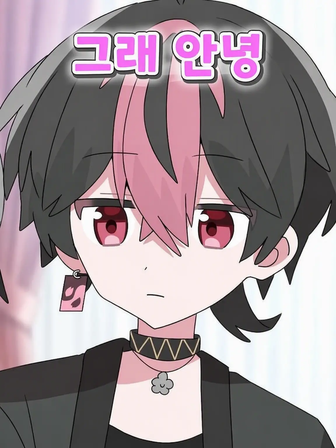 hima72kunnniizonnnaka의 란