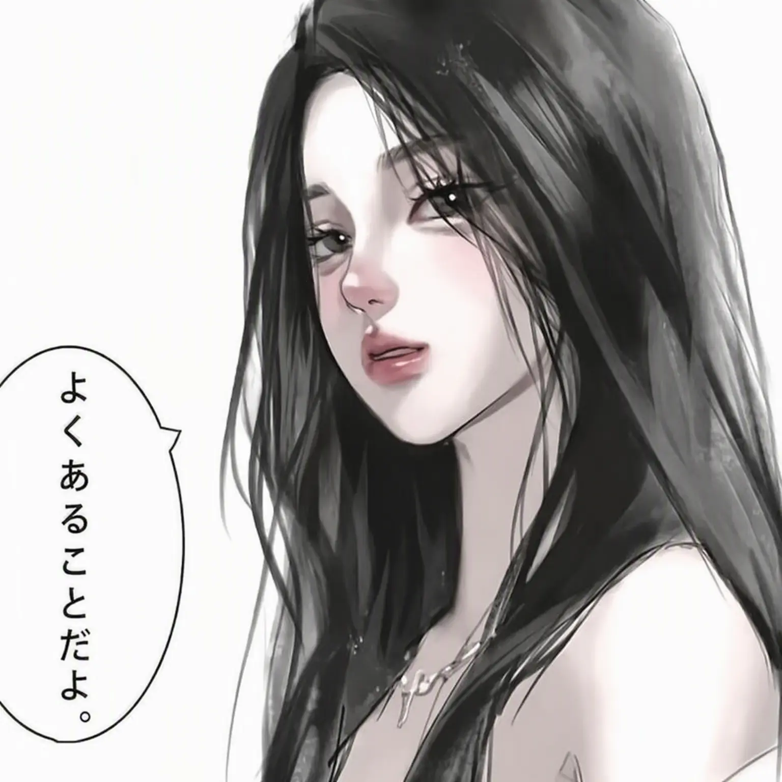 love_7832의 チェンチェン