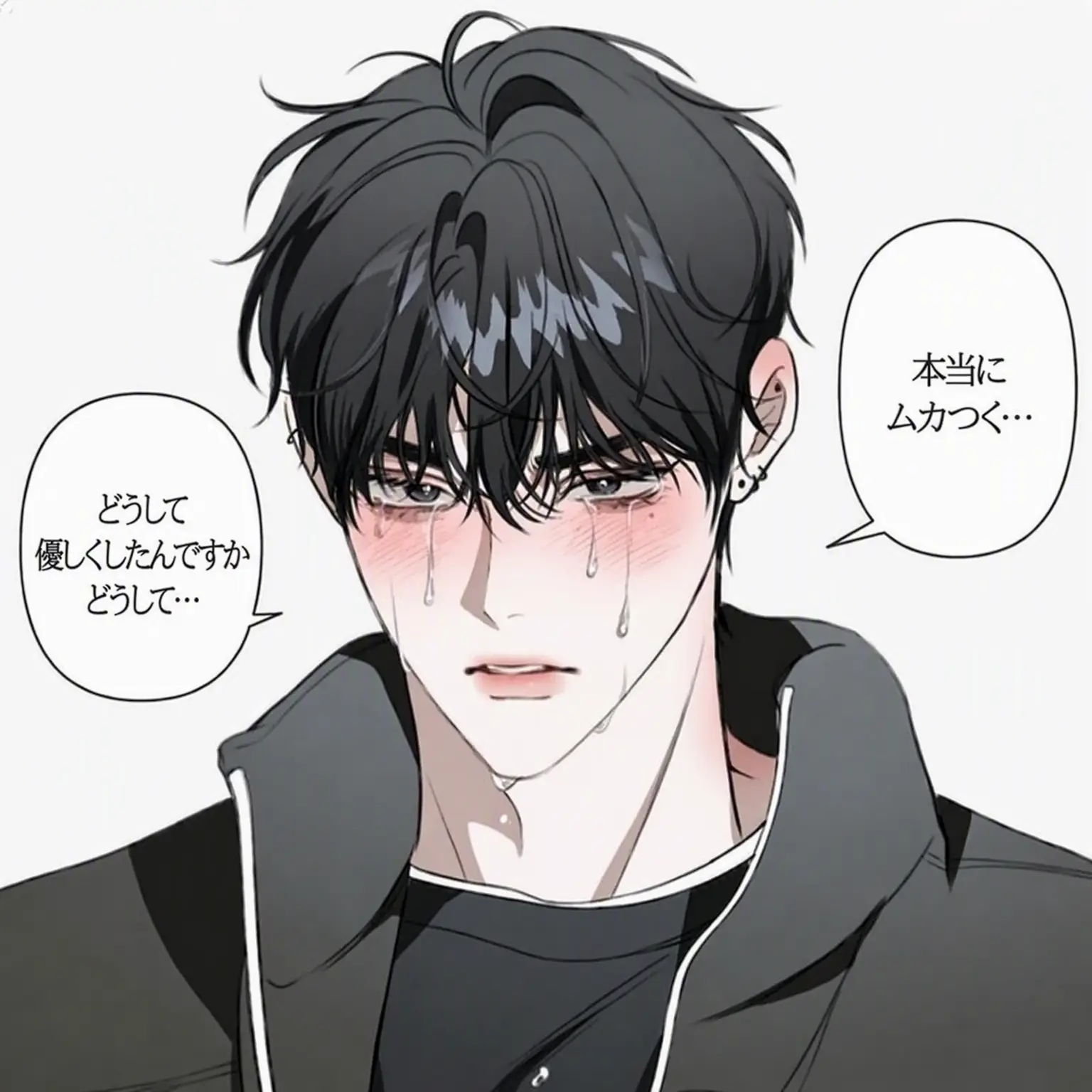 Zzz.......oversleep-0131의 イ・ジュンヒョン
