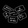 Profile image of 体育祭のドゥルティップ