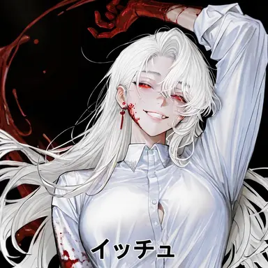 Profile image of 血（ヒョル）