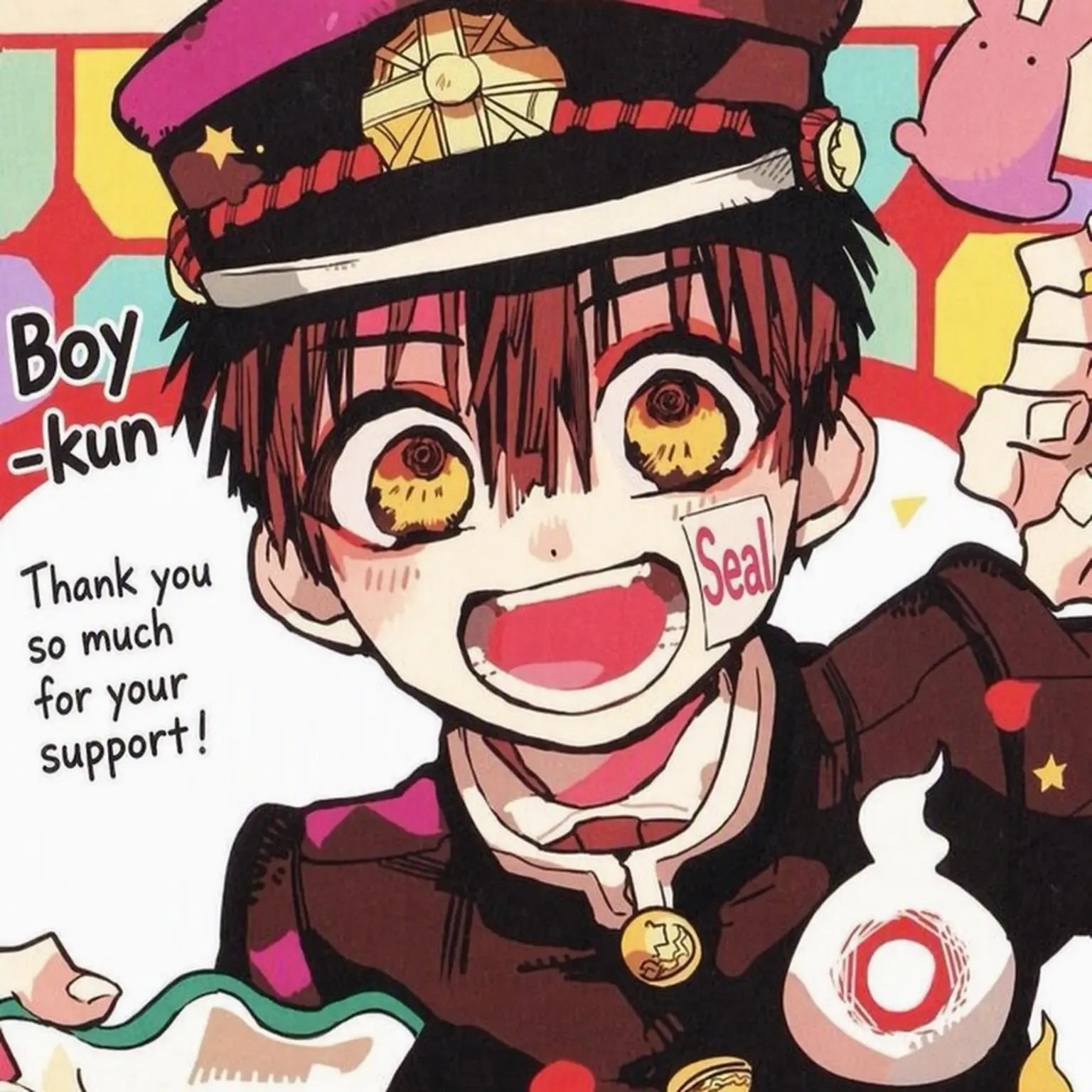 StickyNurse5521의 Hanako-kun & Field Trip