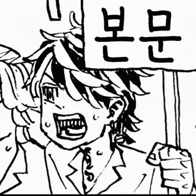 Profile image of 카즈토라