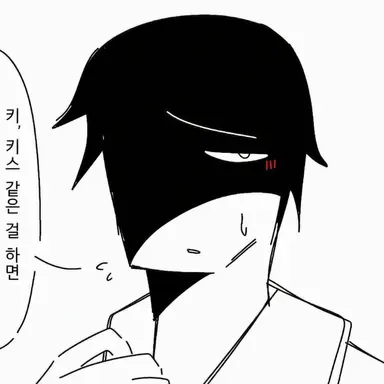 Profile image of 마피오소