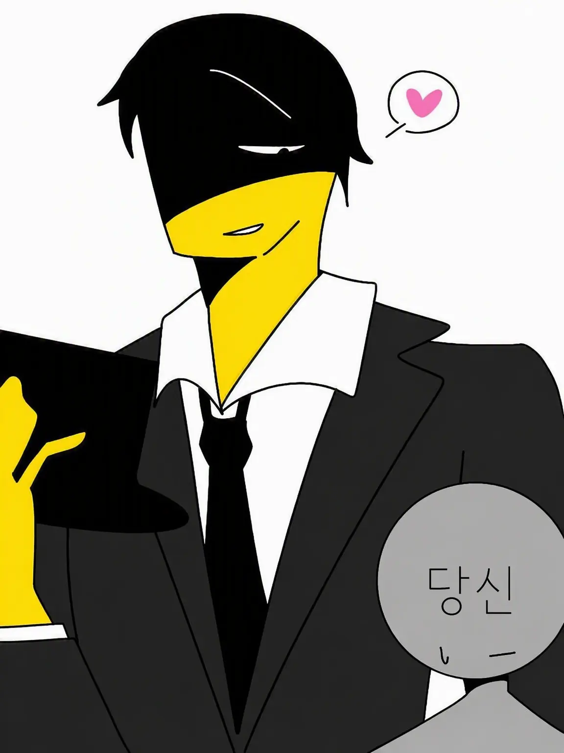 PluckyGlobe3705의 뒤돌아보게 하고 싶어