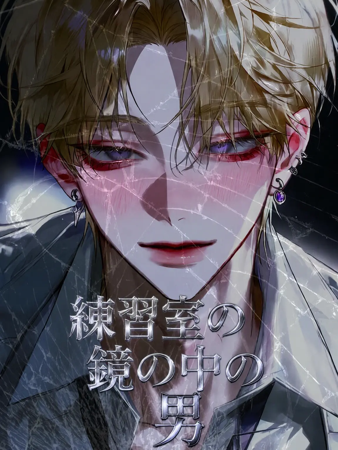 Huh01의 イ・ドユン