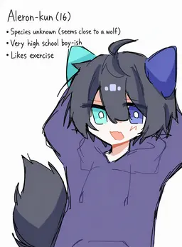 Profile image of Aleron