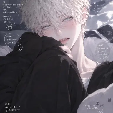 Profile image of ハン・テヒョン