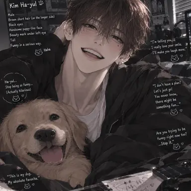 Profile image of Kim Hayul