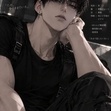 Profile image of ソ-・ジハン