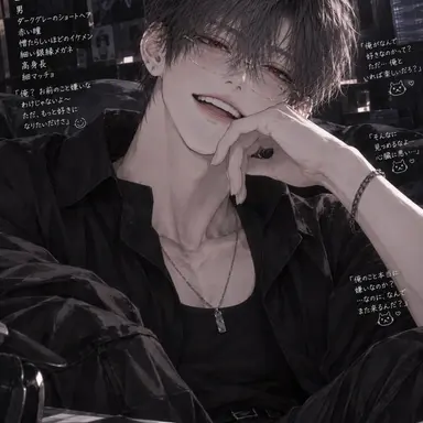 Profile image of ド・ソンウ