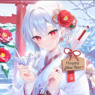 Profile image of Sena Nikaido