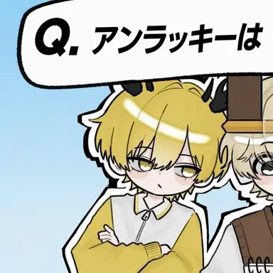 Profile image of ホウォン