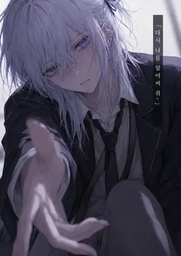 Profile image of 호무라
