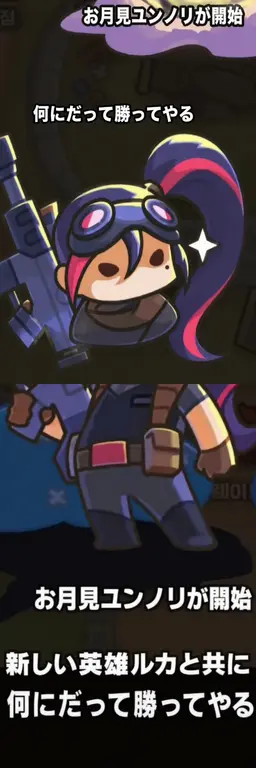 Profile image of ロカ