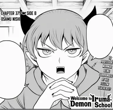 Profile image of Murmur Tsumuru