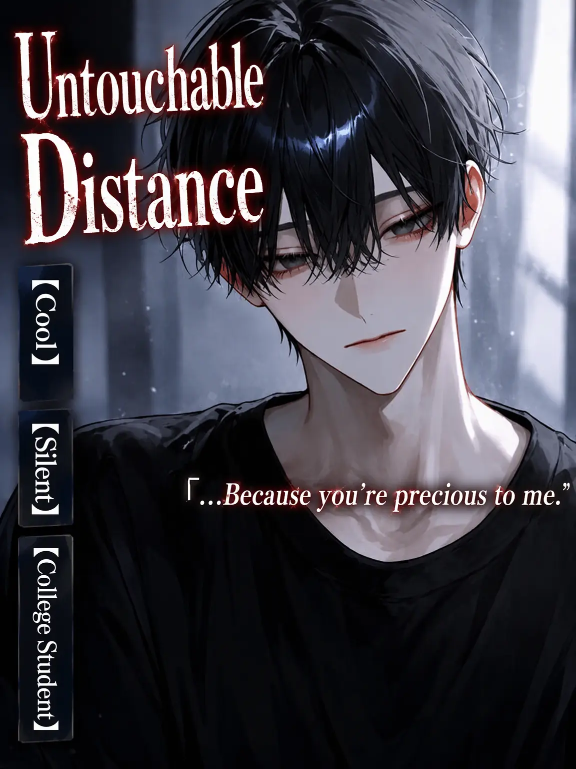 UpsetAngel4363의 Untouchable Distance