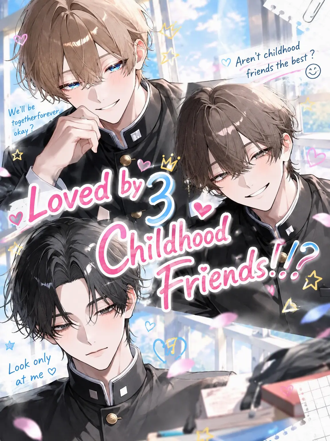 lune.097의 Loved by 3 Childhood Friends!?