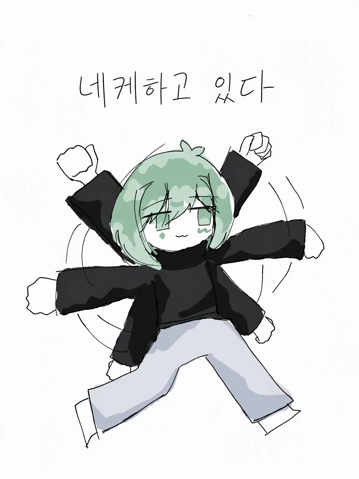 Onnnanimietaka.otokodesu.8761의 나랑 얘기 안 할래?