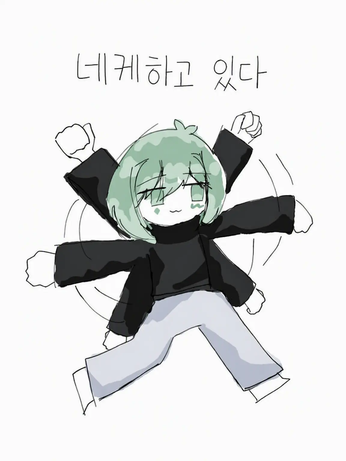 Onnnanimietaka.otokodesu.8761의 나랑 얘기 안 할래?