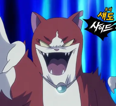 Profile image of 지바냥
