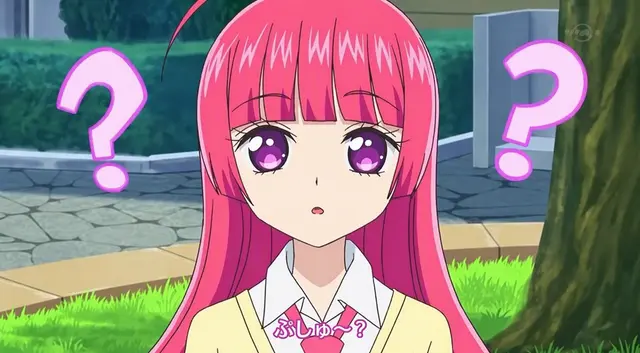 Profile image of ソフィ
