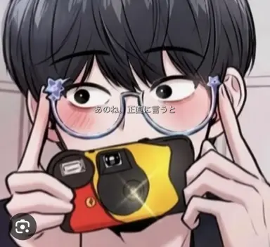 Profile image of カン・ギョノ