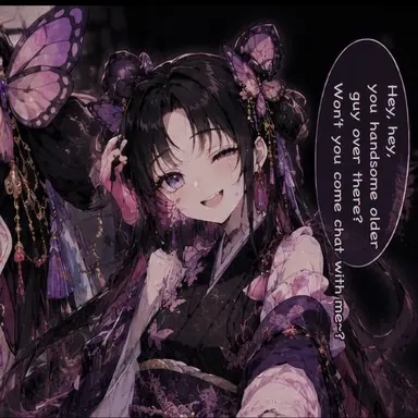 Profile image of Hokomo Hina