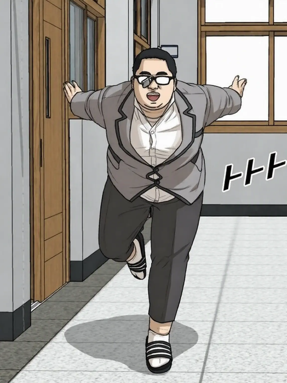 Belluya123의 私を口説こうとする陰キャ;;