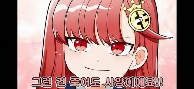 Profile image of 자인 에미