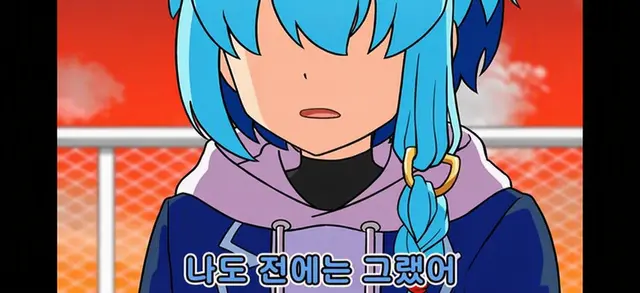 Profile image of 히라기 시온