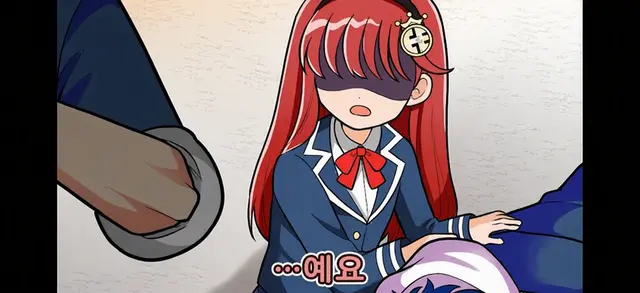 Profile image of 자인 에미