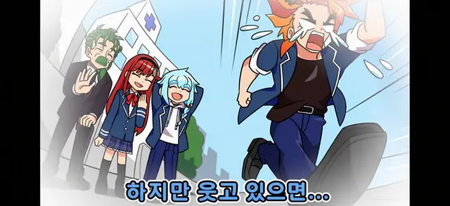 Profile image of 다이텐 쿠우야