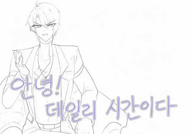 Profile image of 데일리니키