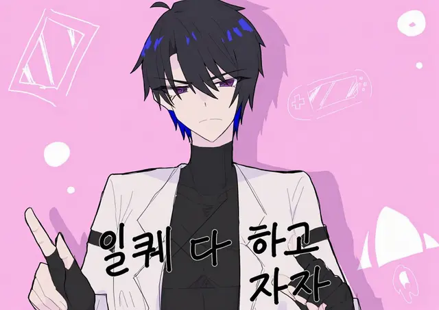 Profile image of 데일리니키