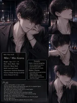 Profile image of Mio