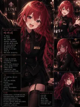 Profile image of 이토카