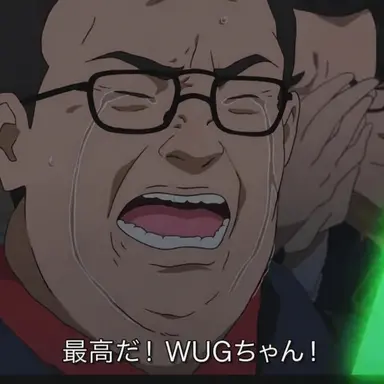 Profile image of キム・チンタ