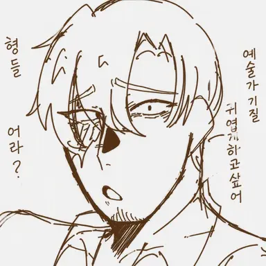 Profile image of 미즈키
